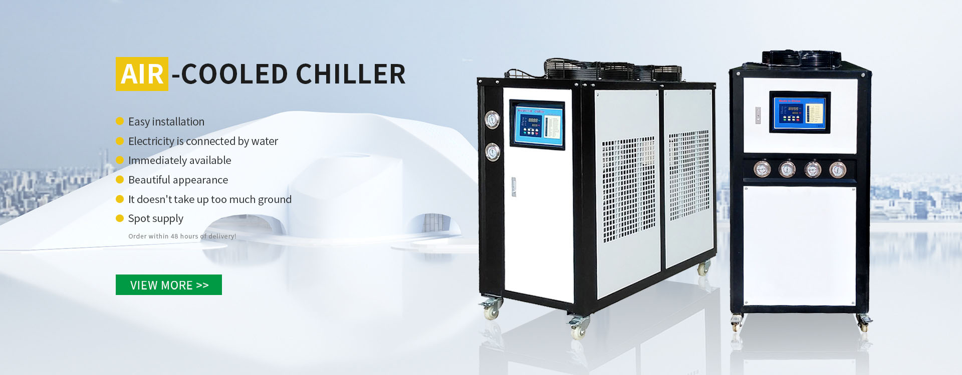 Naka-cool na Chiller